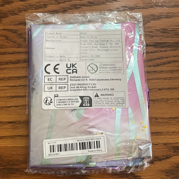 Girls 5th Birthday Butterfly Bundle - Picture 7 of 8